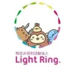 Light Ring.